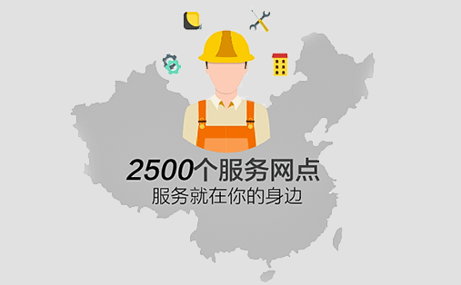 重慶監控安裝